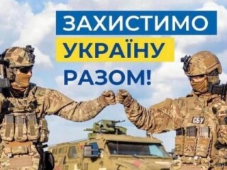 Допоможемо армії України – кожен внесок наближає перемогу! 🇺🇦💪