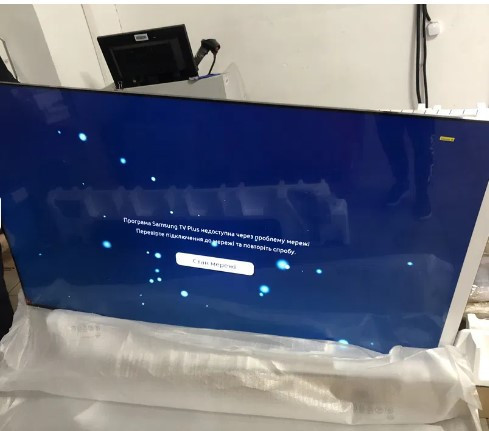 televizor-samsung-neoqled-qe-85qn95c-big-1