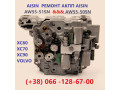 remont-akpp-volvo-aisin-aw55-51-xc60-xc70-xc90-36001817-36000662-31367035-31256845-31256837-d5244t-small-1