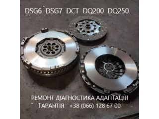 Ремонт АКПП DSG6 DSG7 Passat Golf Skoda 09G 09B # 02E300053M, 02E30053MX00D, 02E325201D, 02E315105B, 02E323561C, 02E927321A, 02E398029B, 0AM300171MX