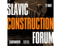 slavic-construction-forum-v-sakramento-small-1
